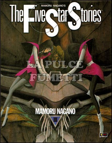 FIVE STAR STORIES #     3  (pagine ondulate causa umidita' )